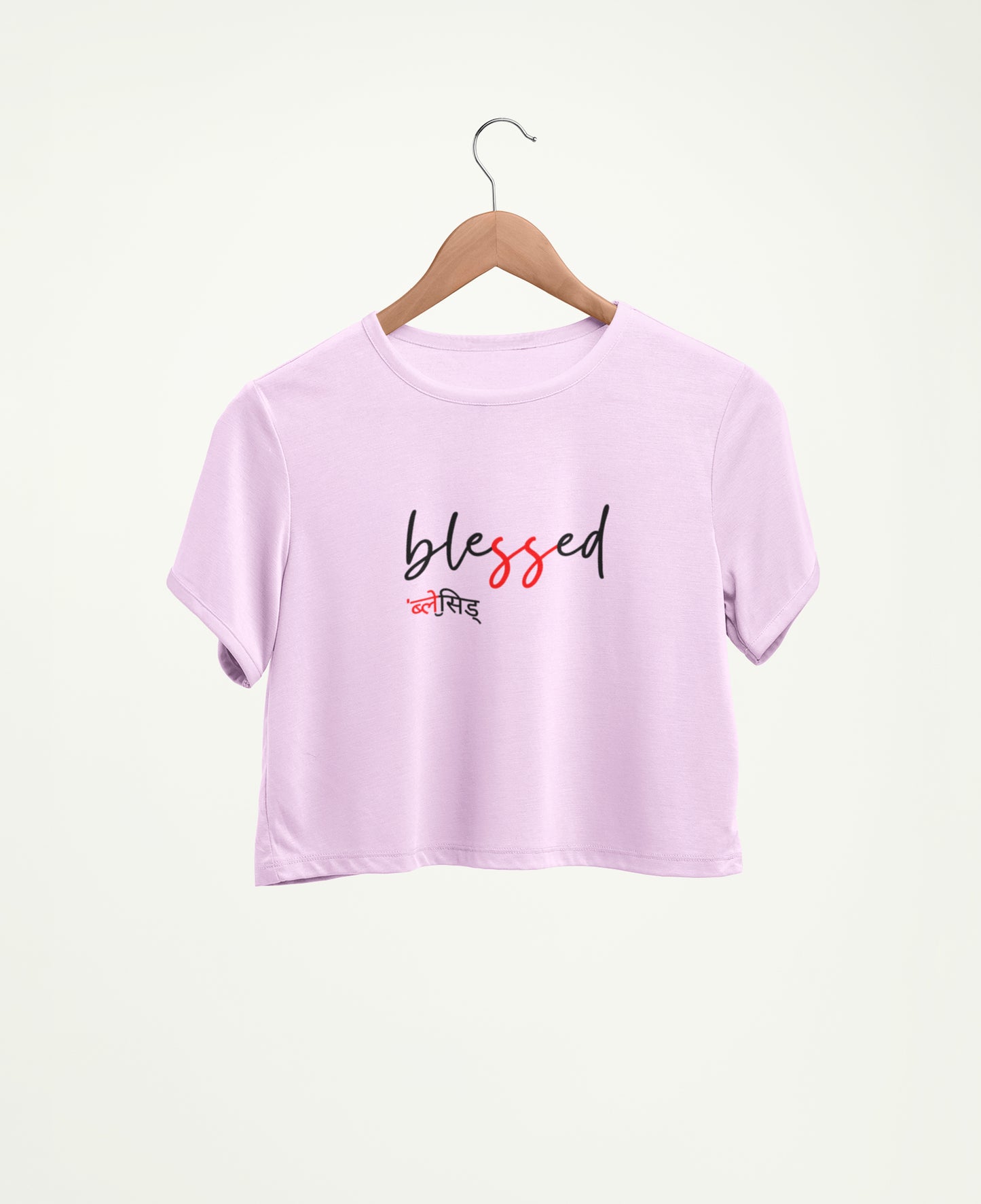 Blessed (Pink)